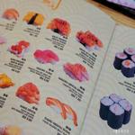 Photo of Aji Tei Japanese Restaurant 味亭日本料理 - Kota Kinabalu, Sabah, Malaysia