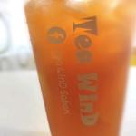 Photo of Teawind - Kota Kinabalu, Sabah, Malaysia