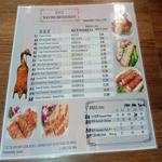 Photo of 鲜味馆 XIAN WEI RESTAURANT - Kota Kinabalu, Sabah, Malaysia