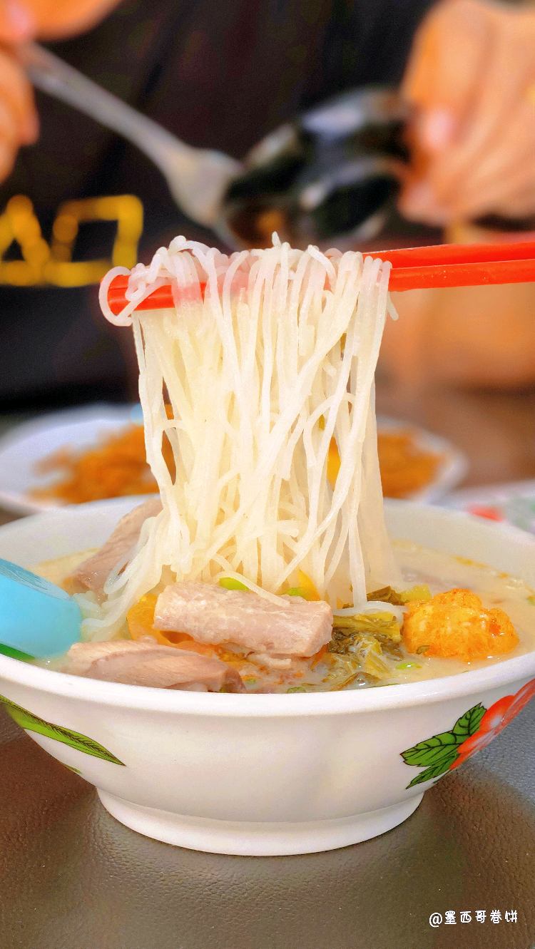 Photo of Jong Fa Pai - Kota Kinabalu, Sabah, Malaysia