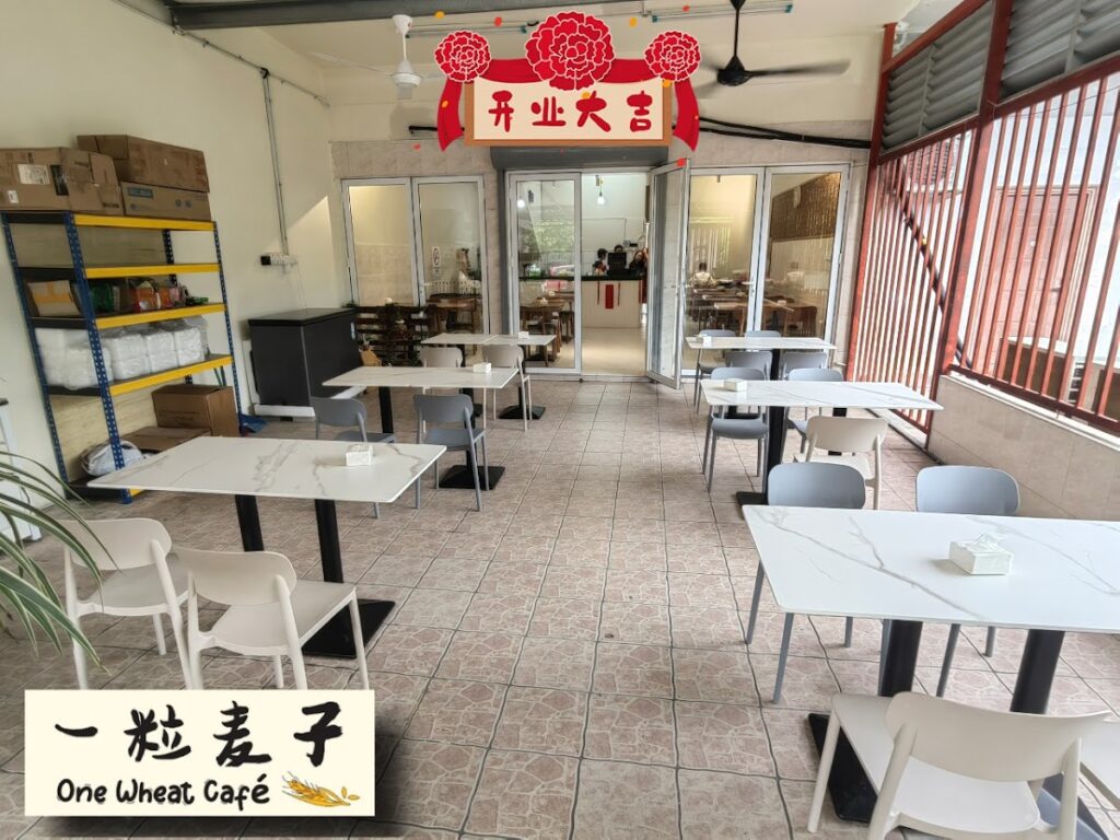 Photo of One Wheat Cafe 一粒麥子 - Kota Kinabalu, Sabah, Malaysia