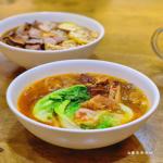 Photo of Xiang Wei Noodles House 湘味粉面馆 - Kota Kinabalu, Sabah, Malaysia
