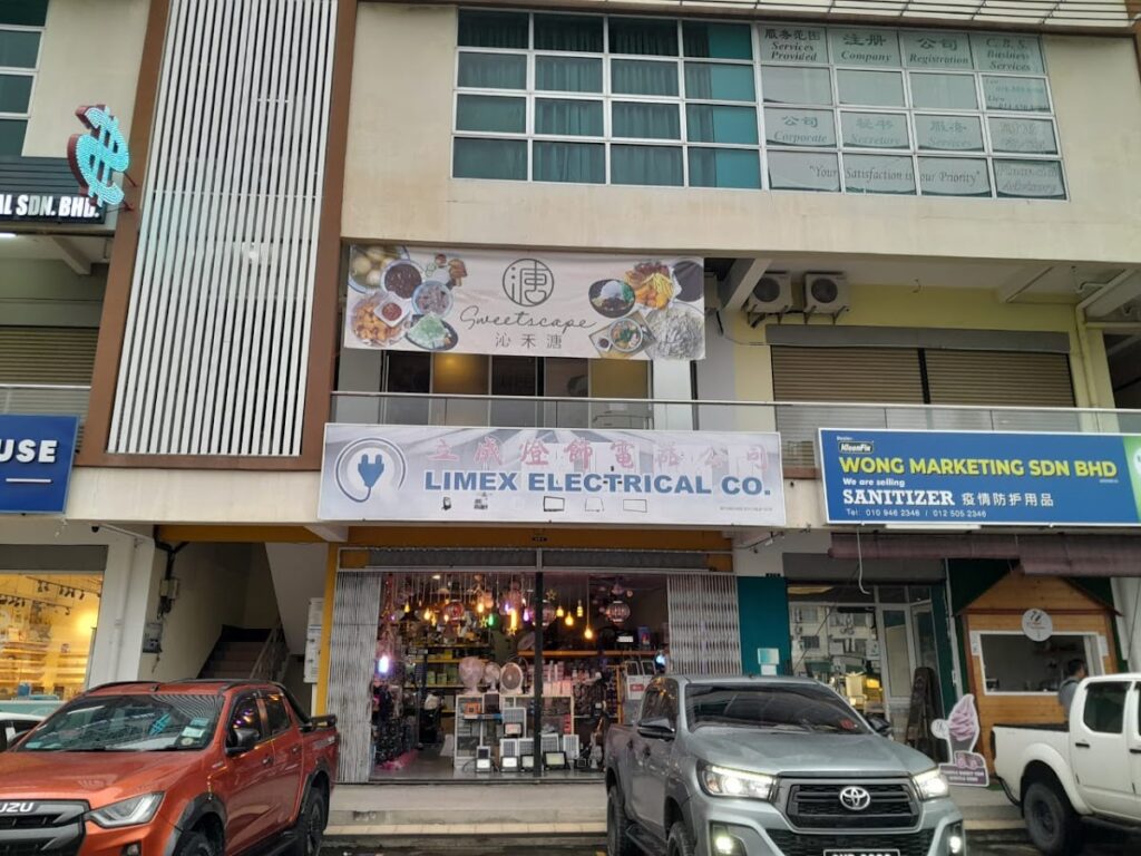 Photo of Sweetscape 沁禾溏 - Kota Kinabalu, Sabah, Malaysia