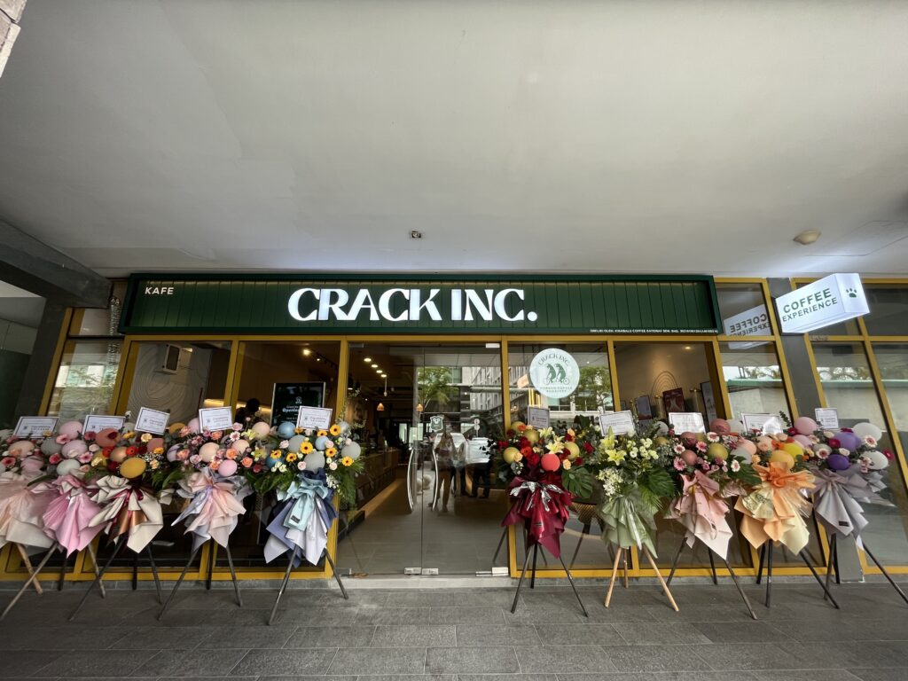 Photo of Crack Inc. at Riverson - Kota Kinabalu, Sabah, Malaysia