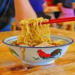 Photo of Yuan's Noodle Empire 缘记 (沙巴夏南南） - Kota Kinabalu, Sabah, Malaysia