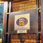 Photo of Kalikaligo Bar & Grill - Kota Kinabalu, Sabah, Malaysia