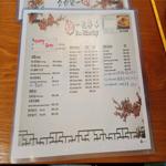 Photo of One Wheat Cafe 一粒麥子 - Kota Kinabalu, Sabah, Malaysia
