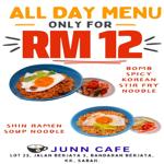 Photo of Junn Cafe - Kota Kinabalu, Sabah, Malaysia