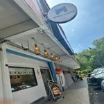 Photo of Metro Outlets Sdn. Bhd - Kota Kinabalu, Sabah, Malaysia