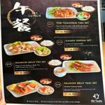 Photo of Aki Sushi - Kota Kinabalu, Sabah, Malaysia