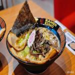 Photo of RAMEN KUMO - Kota Kinabalu, Sabah, Malaysia