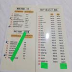 Photo of Little Fish Village Seafood Noodle 小渔村海鲜粉 - Kota Kinabalu, Sabah, Malaysia