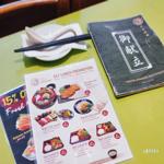 Photo of Orion Japanese Restaurant - Kota Kinabalu, Sabah, Malaysia
