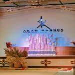 Photo of Akar Garden The Sabahan Cultural Restaurant - Kota Kinabalu, Sabah, Malaysia