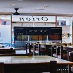 Photo of Orion Japanese Restaurant - Kota Kinabalu, Sabah, Malaysia