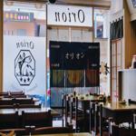 Photo of Orion Japanese Restaurant - Kota Kinabalu, Sabah, Malaysia