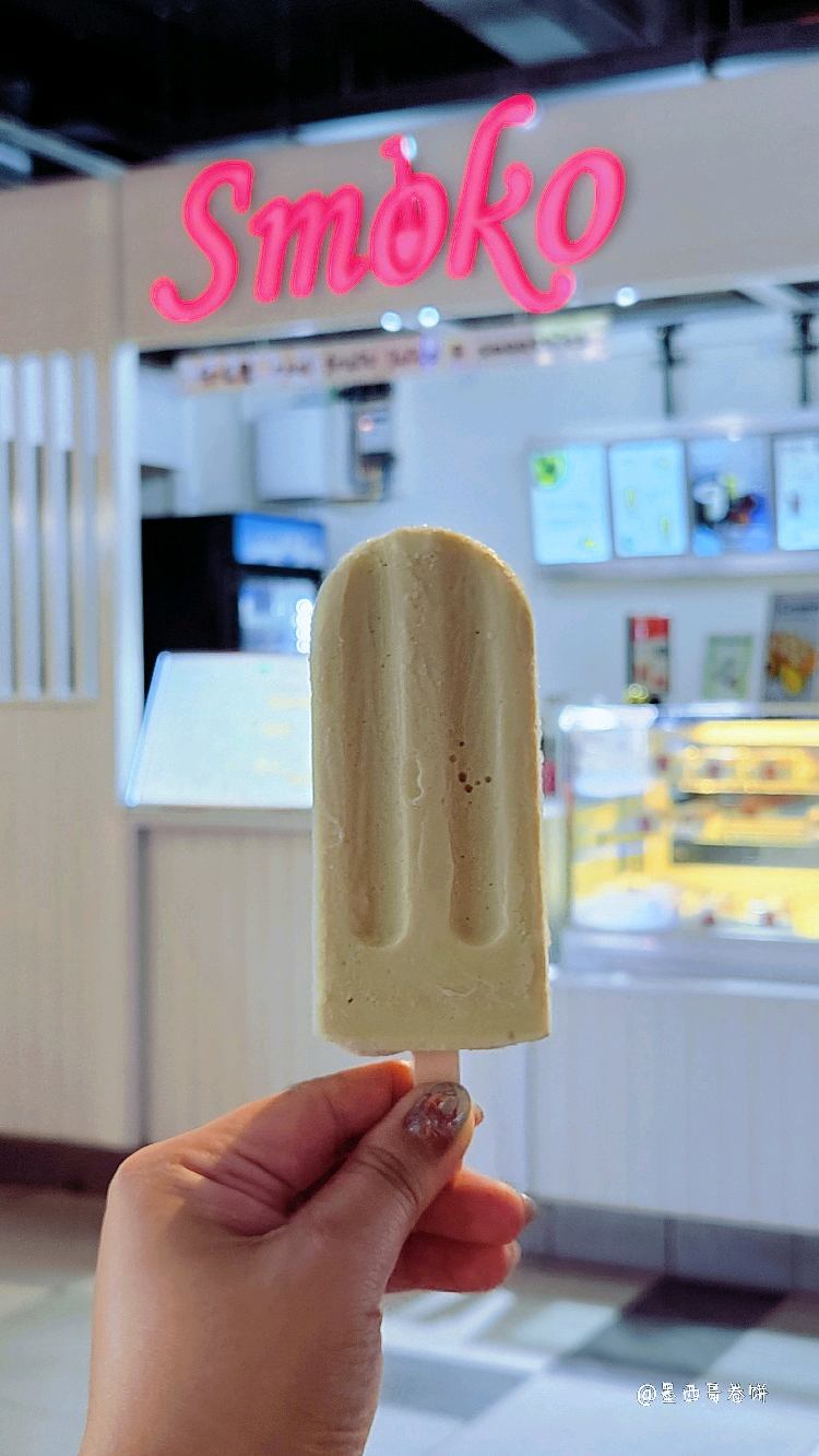 Photo of Smoko KK Snack Van - Kota Kinabalu, Sabah, Malaysia