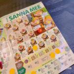 Photo of Young Sanna Mee Imago Shopping Mall - Kota Kinabalu, Sabah, Malaysia
