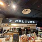 Photo of T Culture - Kota Kinabalu, Sabah, Malaysia