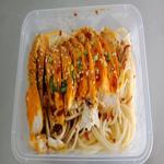 Photo of Myfitmealz - Kota Kinabalu, Sabah, Malaysia