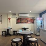 Photo of 心品屋 Xin Pin Wu - Kota Kinabalu, Sabah, Malaysia