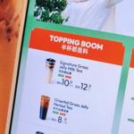 Photo of SHUYI Imago Kota Kinabalu 书亦烧仙草 - Kota Kinabalu, Sabah, Malaysia