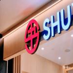 Photo of SHUYI Imago Kota Kinabalu 书亦烧仙草 - Kota Kinabalu, Sabah, Malaysia