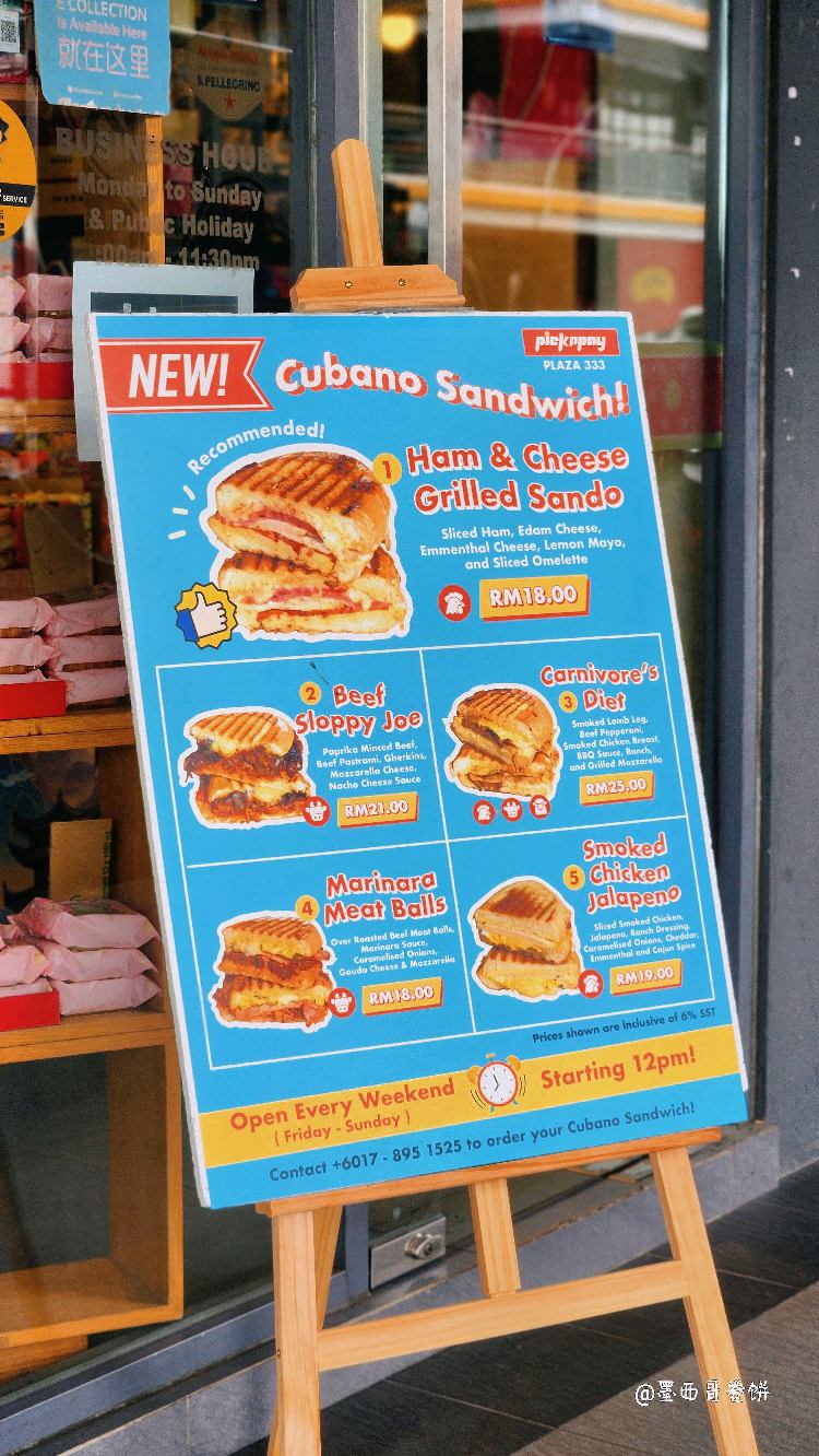 Photo of Cubano Sandwich Bar - Kota Kinabalu, Sabah, Malaysia
