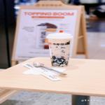 Photo of SHUYI Imago Kota Kinabalu 书亦烧仙草 - Kota Kinabalu, Sabah, Malaysia