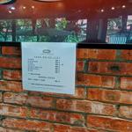 Photo of Gerid's Kitchen - Kota Kinabalu, Sabah, Malaysia