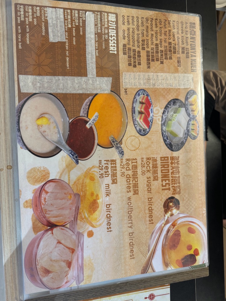 Photo of 心品屋 Xin Pin Wu - Kota Kinabalu, Sabah, Malaysia