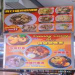 Photo of Kedai Kopi Keng Lok Yin - Kota Kinabalu, Sabah, Malaysia
