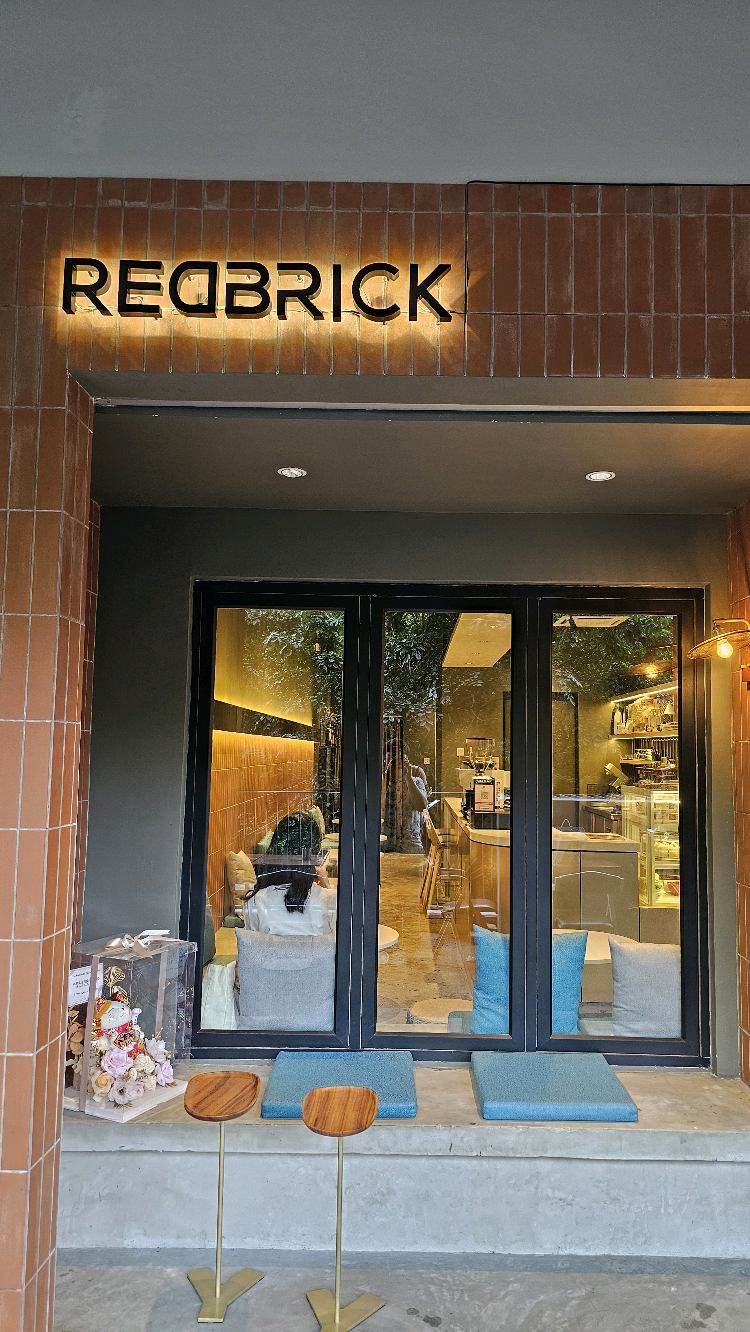 Photo of Redbrick - Kota Kinabalu, Sabah, Malaysia