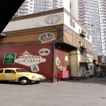 Photo of Wen’s Coffee Cafe - Kota Kinabalu, Sabah, Malaysia