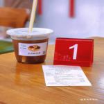Photo of One Wheat Cafe 一粒麥子 - Kota Kinabalu, Sabah, Malaysia