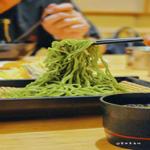 Photo of Sushi Zanmai Suria Sabah KK - Kota Kinabalu, Sabah, Malaysia