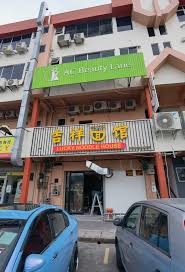 Visit here after a long time. Kinda miss their konlou pan mee (中面). I used to go to gaya street xing wang pan mee before they closed down. Price is really affordable and it is still the same as in previous years.👍🏻 so good so good. Service is great and fast too, you can get your food just within 5 mins after ordering. 