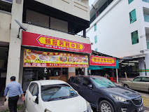 Food was consider good but price is abit prices, 🫢