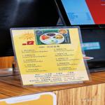 Photo of Ori Restaurant @ Damai Point - Kota Kinabalu, Sabah, Malaysia