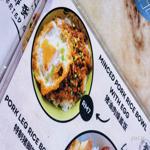 Photo of New Hong Kong Boy Cafe (Food Court) - Kota Kinabalu, Sabah, Malaysia