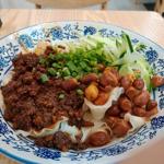 Photo of 吉祥面馆 Lucky Noodles House - Kota Kinabalu, Sabah, Malaysia