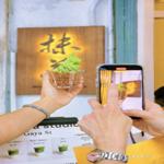 Photo of Matcha Studio Gaya Street - Kota Kinabalu, Sabah, Malaysia