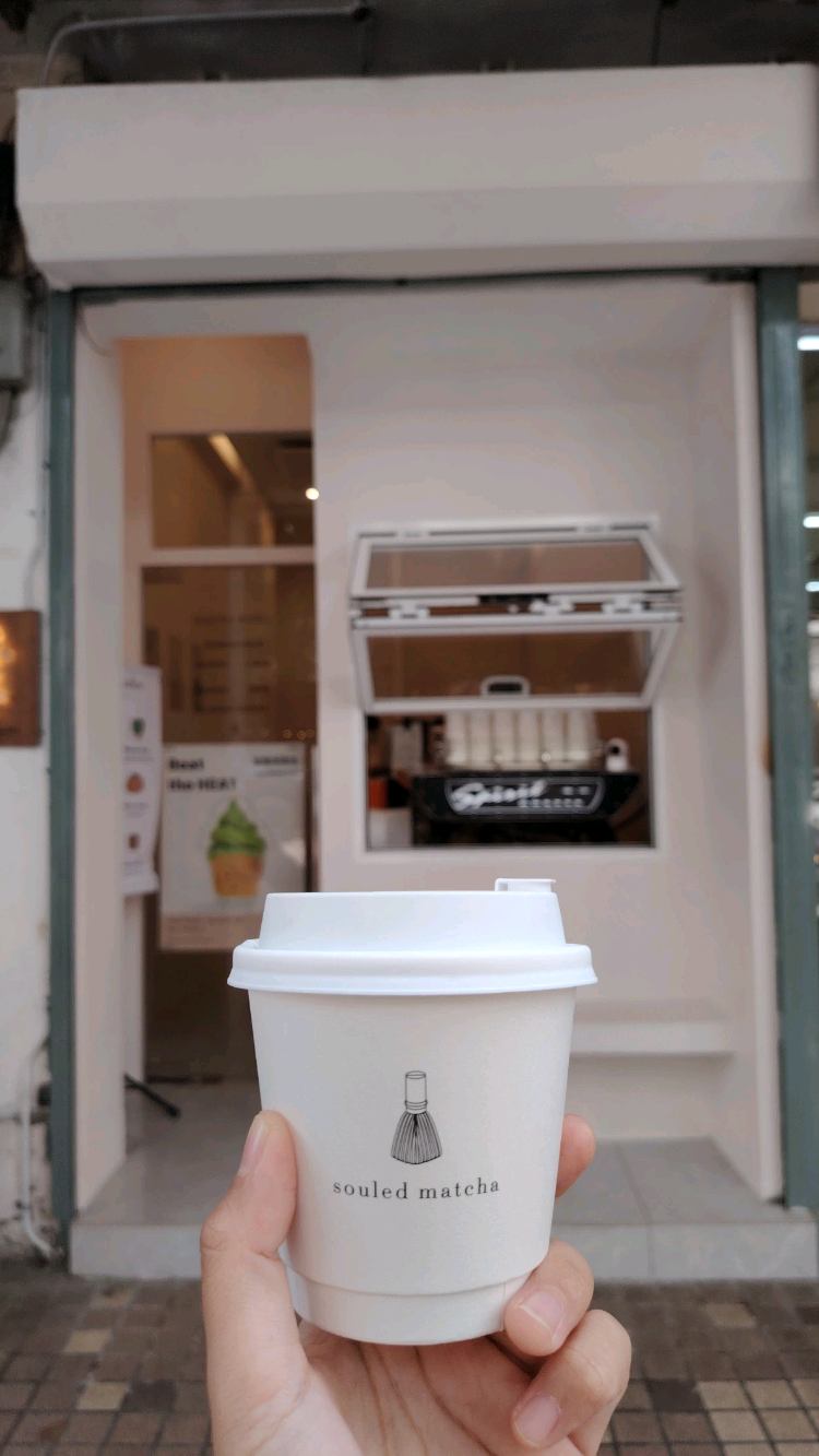 Photo of Matcha Studio Gaya Street - Kota Kinabalu, Sabah, Malaysia