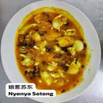 Photo of Lok Seafood Station 乐海鲜站 - Kota Kinabalu, Sabah, Malaysia