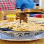 Photo of 吉祥面馆 Lucky Noodles House - Kota Kinabalu, Sabah, Malaysia
