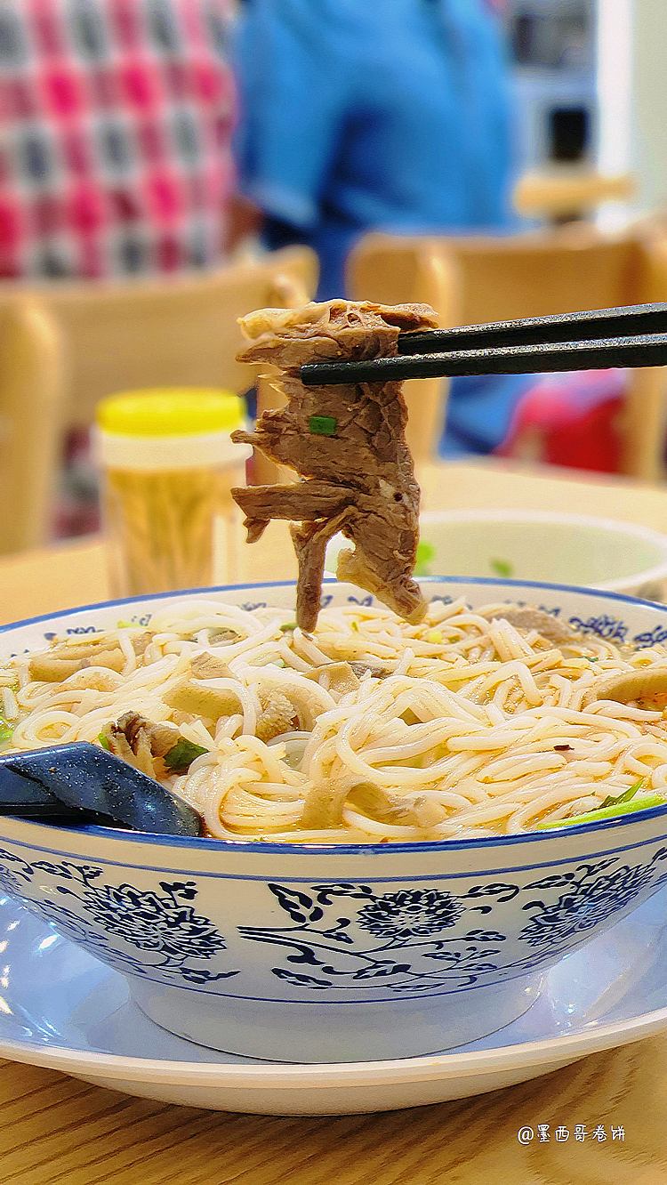 Photo of 吉祥面馆 Lucky Noodles House - Kota Kinabalu, Sabah, Malaysia
