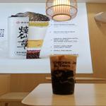 Photo of SHUYI Imago Kota Kinabalu 书亦烧仙草 - Kota Kinabalu, Sabah, Malaysia