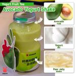 Photo of SHUYI Imago Kota Kinabalu 书亦烧仙草 - Kota Kinabalu, Sabah, Malaysia