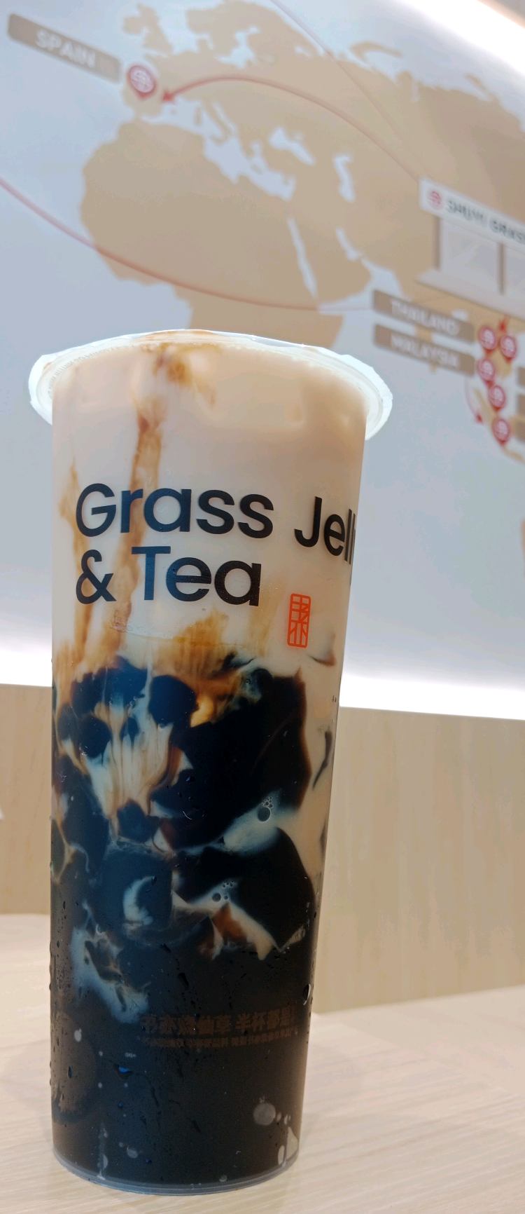 Photo of SHUYI Imago Kota Kinabalu 书亦烧仙草 - Kota Kinabalu, Sabah, Malaysia