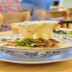 Photo of 吉祥面馆 Lucky Noodles House - Kota Kinabalu, Sabah, Malaysia